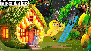 Chidiya Aur Sharabi Kauwa  New Rano Chidiya Wala Cartoon  New Hindi Moral Kahaniyan [upl. by Sarnoff]