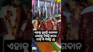 Ghumuraa dhari ai mu barati 💃🌿😍  sambalpuri new song 🔇 dance sambalpuristatusvideo Odia gita [upl. by Pamela874]