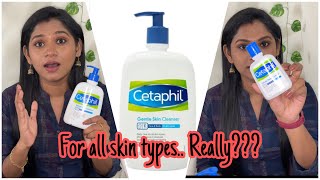 Cetaphil Gentle Skin Cleanser Review in தமிழ் For Oily Acne Prone SkinIs it Worth the Hype [upl. by Caniff]