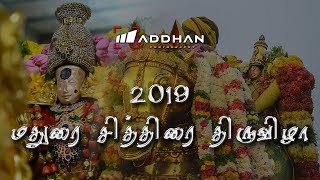 Madurai Chithirai Thiruvizha 2019 Dates amp Schedule  Maddhan Photography [upl. by Aisilef370]