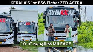 കേരളത്തിലെ ആദ്യത്തെ BS6 VolvoEicher Tourist bus🔥 Aynikkal Tours amp Travels🎉 [upl. by Noside]