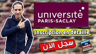 Inscription à luniversité Paris Saclay التسجيل في جامعة باريس ساكلاي  Walid PH [upl. by Longmire]