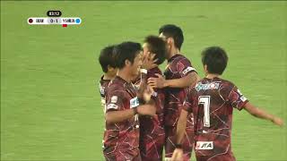 【公式】ゴール動画：田辺 圭佑（琉球）84分 ＦＣ琉球vsＹ．Ｓ．Ｃ．Ｃ．横浜 明治安田生命Ｊ３リーグ 第30節 2017115 [upl. by Timmy]