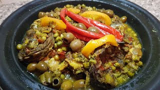 Tajine met Kip en Artisjok طاجين الدجاج بالقوق [upl. by Bonita617]