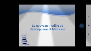 NMD Nouveau modèle de développement au Maroc méthodologie de réponse منهجية الاجابة [upl. by Carole948]