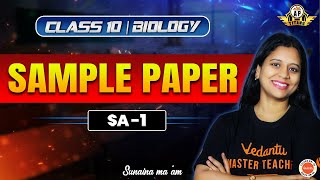 Biology Sample Paper SA1 AP Class 10  ONE SHOT  AP Board  Class 10 in Telugu  Sunaina Ma’am [upl. by Ahtaela]