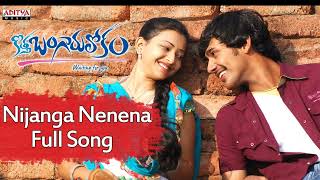 Nijanga nenena slowedreverb Telugu song [upl. by Rochemont752]