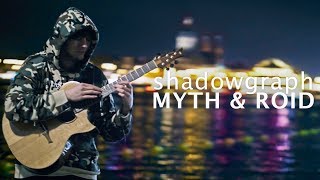 Boogiepop wa Warawanai OP  shadowgraph  MYTH amp ROID  Fingerstyle Guitar Cover [upl. by Nerraf]