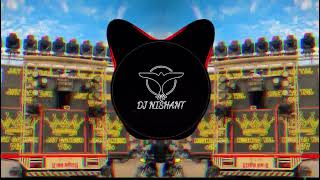 DJ song competition high quality ke present DJ Nishant mixing point [upl. by Ioved]