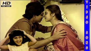 Bandham Pasa Bandham  Tamil Video Song HD  Kajal Anand Babu Shalini Sivaji Ganesan [upl. by Meyers]