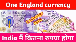 One England Currency Indian Rupees Rate  1 Pound in indian rupees [upl. by Freddie]