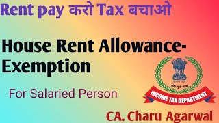 House Rent Allowance calculation under Income Tax 2024Conditions and points consider for HRA [upl. by Htiek196]