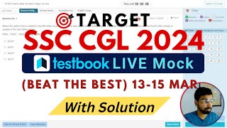 Testbook Live Mock  1315 Mar SSC CGL 2024  Tushar Gupta CGA Acc ssc testbook ssccgl [upl. by Wolfram]