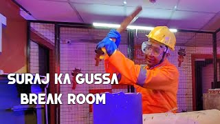 SURAJ KA GUSSA  BREAK ROOM  RJ SHREYA [upl. by Ycnan]