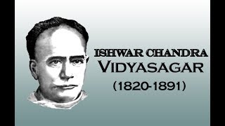 Vidyasagar Mini Biography in Bengali [upl. by Sucramd]