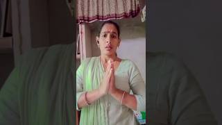 sitaramji ki aarti utaru he sakhishorts bajanshort videosshort feedviral videoyt shots 🙏🙏 [upl. by Eimrej]