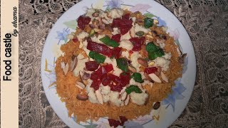 Zarda  Recipe [upl. by Akiemat]