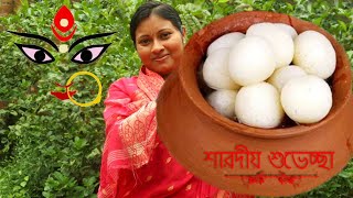 Ami Chondonare Chondona  আমি চন্দনারে চন্দনা  Nasrin amp Others  Momtaz  Ulta Palta [upl. by Sremlahc]