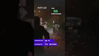 Alan Wake 2  KFA2 X GeForce RTX 4060 Black  1080p Full HD kfa2 геймплей rtx4060 [upl. by Elidad]