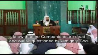 The Life of Ali bin Musa ALRIDHA  Shaykh Mohammad Musa AlShareef [upl. by Youngran]