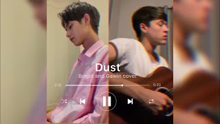 เพลง เศษ Dust  ENG Lyrics  Duet Fluke Gawin and Bright Vachirawit [upl. by Laurella]