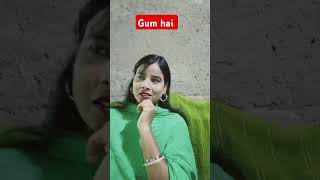 Shortvideo Rohina bano 🤔🤔🤔 [upl. by Nujra]