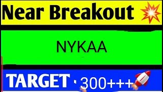 NYKAA SHARE LATEST NEWS TODAYNYKAA SHARE ANALYSISNYKAA SHARE TARGETNYKAA SHARE LATEST NEWS [upl. by Shell]