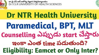 AP BSc Paramedical BPT MLT Counselling dates 2024  AP Eamcet BIPC Counselling dates 2024 [upl. by Neala]