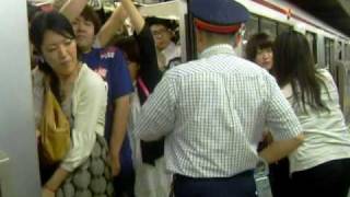 Tokyo train people sardines [upl. by Yrro]