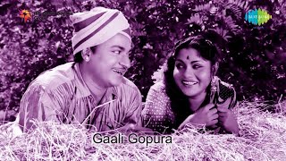 Nanyaake Nee  Audio Song  Gaali Gopura  Rajkumar  Ghantasala [upl. by Rebel]