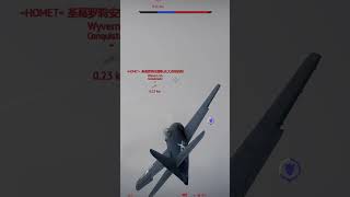 ¡F8F1 Derriba WyvernS4 En Combate Aéreo warthunder jet viral shorts fyp foryou [upl. by Elleinet129]