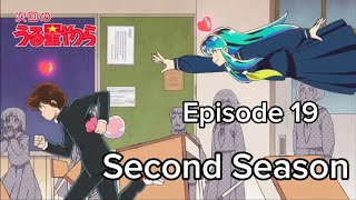 Urusei Yatsura Episode 19 Second season with English subtitles anime urusei [upl. by Berck]