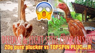 FIGTHING STYLE amp DEFENSE COMPARISON BETWEEN 20G US LINE PLUCKER VS PHILIPPINE TOPSPIN PLUCKER [upl. by Becca657]