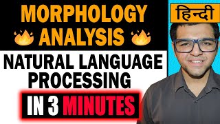 Morphology Analysis 🔥🔥 [upl. by Assirt]