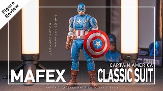 再現度の進化が止まらない！ MAFEX キャプテン・アメリカ クラシックスーツ開封レビュー  MAFEX CAPTAIN AMERICA Classic Suit UNBOXING [upl. by Ahsillek]