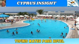 Tofinis Water Park Hotel Ayia Napa Cyprus  2024 Tour Around [upl. by Antonia13]