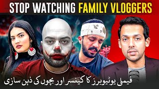 The Dark Side of Watching Family Vloggers  Syed Muzammil Official [upl. by Grey]