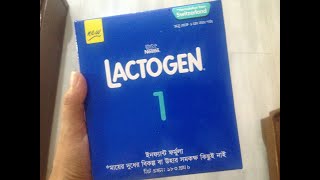 Nestle  Lactogen 1  Review [upl. by Sew]