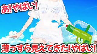 【ホロライブ切り抜き】今までで一番えちちなやり方で新衣装をお披露目するぺこらちゃん【兎田ぺこら】 [upl. by Mccormick190]