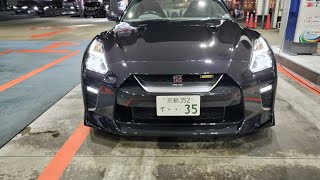 【日産】NISSAN GT−R Ｔspec MY22モデル限定車‼️ ミッドナイトパープル [upl. by Salamanca295]