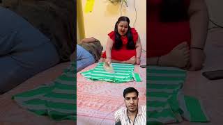 Khy ker diya 😅😂 comedy funny fun jokes husbandwifecomedy memes youtube foryou explore [upl. by Kirkpatrick339]