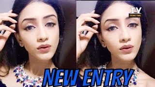 Good News  Smriti Khanna Ki Entry Advay Ki Ex Girl Friend Ke Roop Mein  IPKKND 3 New Twist [upl. by Narat240]