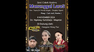 MANUNGGAL LARAS COKEK MANIA II CAKRA JAYA AUDIO II [upl. by Nivert]