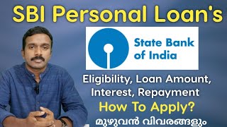 SBI Personal Loan Details  Malayalam [upl. by Bokaj]