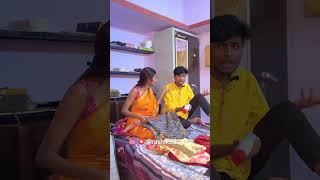 rushikeshgadekar18 Aarohivlogs16 comedyshorts funny marathi rushikesh18 [upl. by Mohammed]