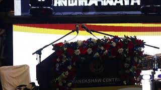 SECI 13th Foundation Day  Manekshaw Centre [upl. by Heiney]