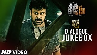 Khaidi No 150 Dialogue Jukebox  Chiranjeevi Kajal Aggarwal Raai Laxmi Devi Sri Prasad DSP Hit [upl. by Volding]