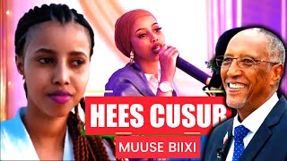 NAJMA NASHAAD  CIILTIRE  HEES CUSUB 2024 [upl. by Yluj]