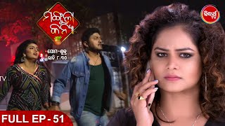 MANGULA KANYA ମଙ୍ଗୁଳା କନ୍ୟା Full Episode  51 Tushar SwetlanaChhanditaSoma  Sidharrth TV [upl. by Polad738]