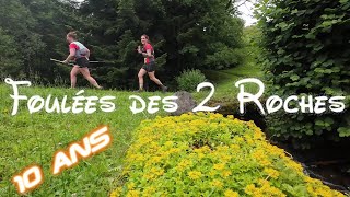 Un nouveau record de participants pour les 10 ans des Foulées des 2 Roches [upl. by Ruben306]